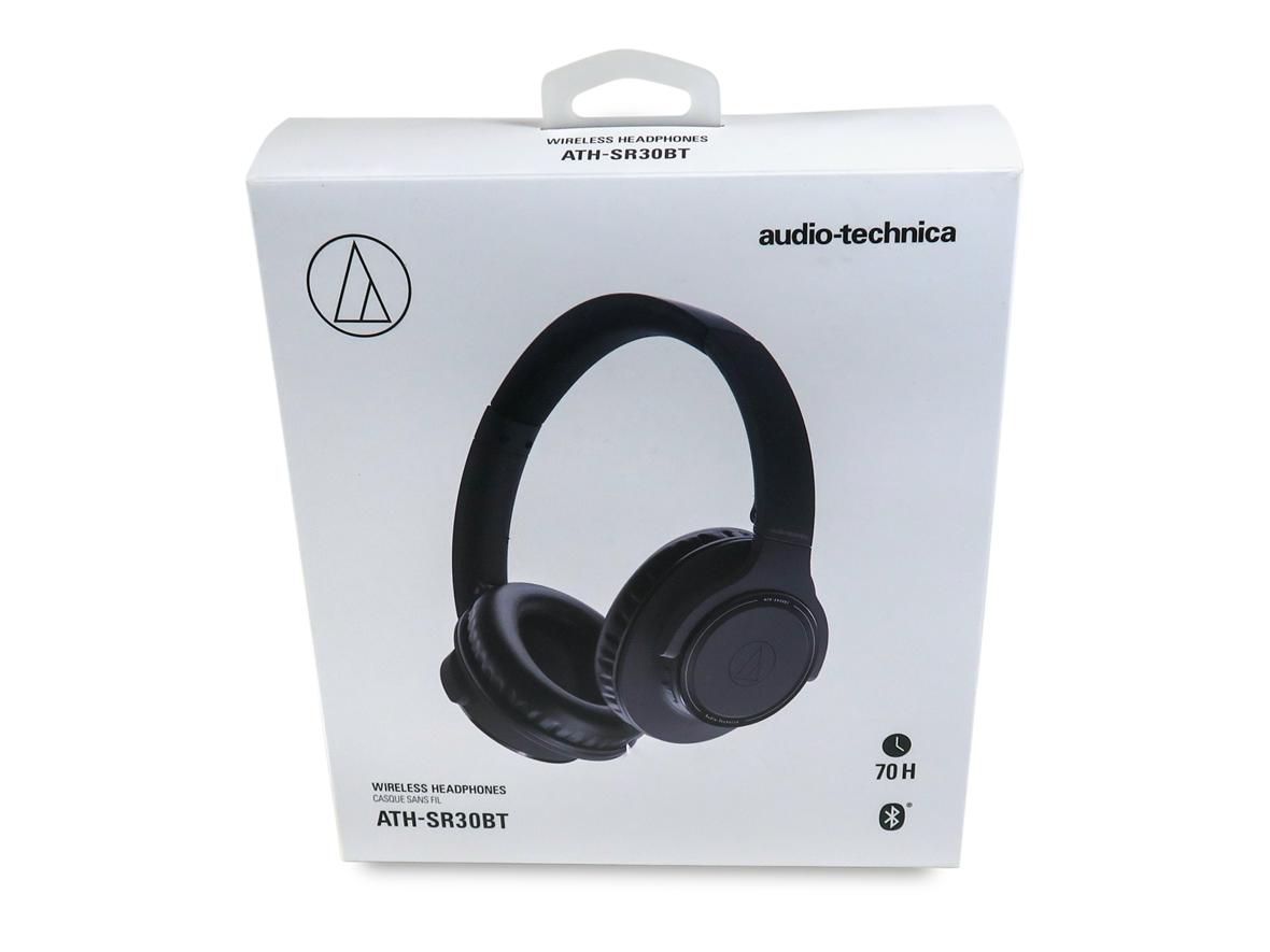 audio-technica-wireless-headphones